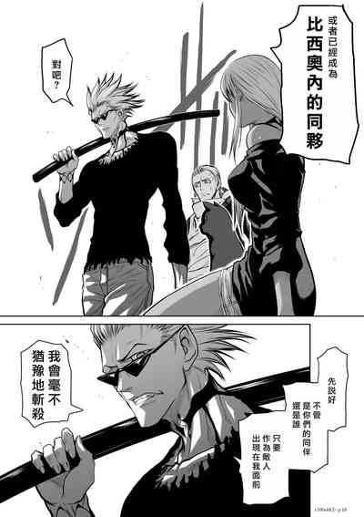 第292頁圖