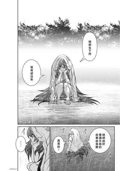 第304頁圖