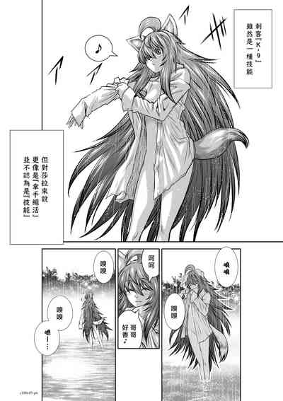 第308頁圖