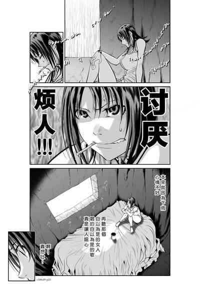 第324頁圖