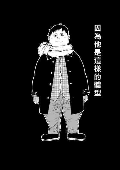 第32頁圖