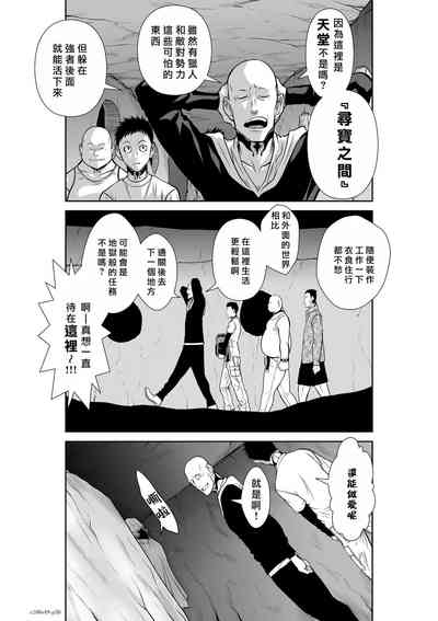 第332頁圖