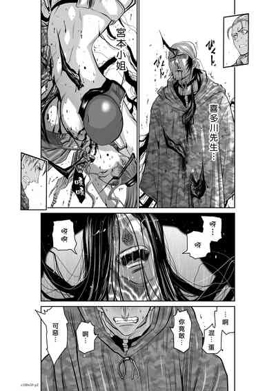 第348頁圖
