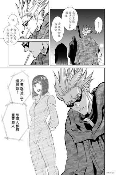 第356頁圖