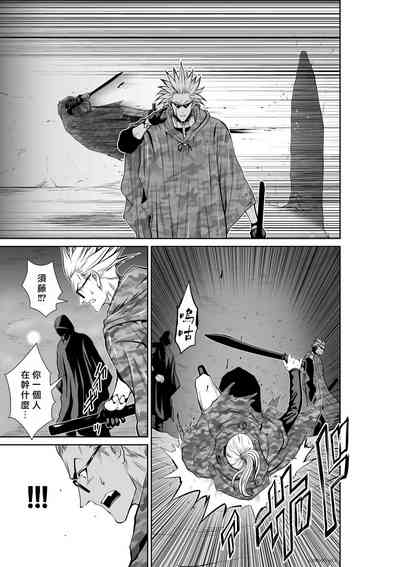 第360頁圖
