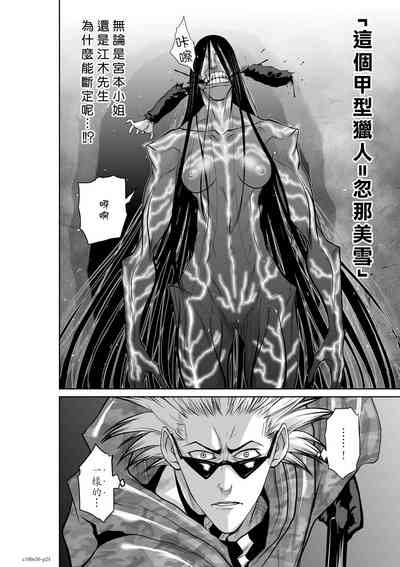 第368頁圖