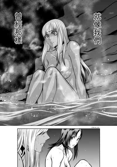 第36頁圖