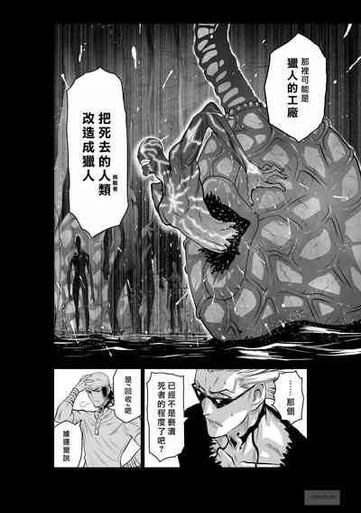 第372頁圖