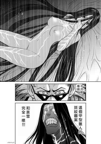 第376頁圖