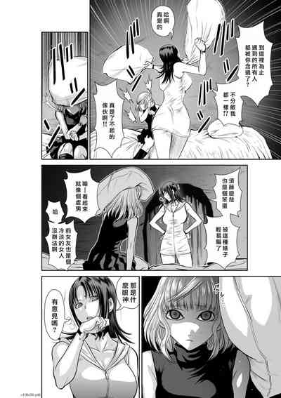 第384頁圖