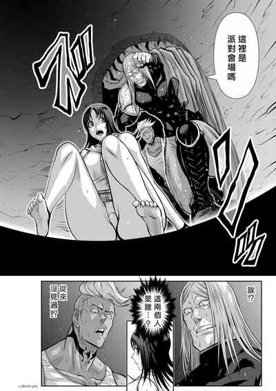 第388頁圖