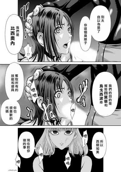 第400頁圖