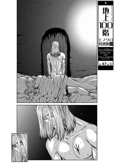 第52頁圖