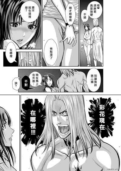 第84頁圖