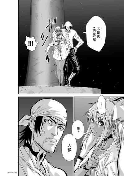 第92頁圖