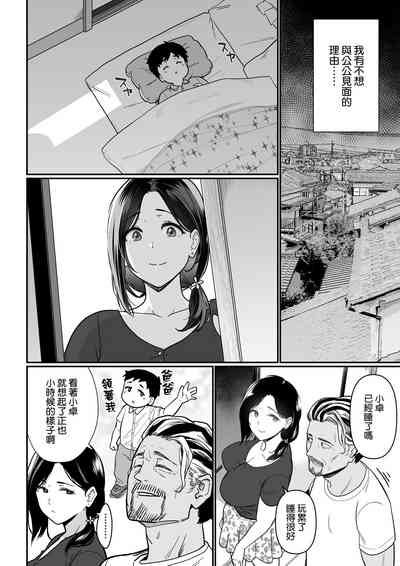 第4頁圖