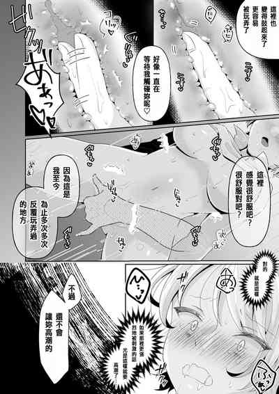 第24页图