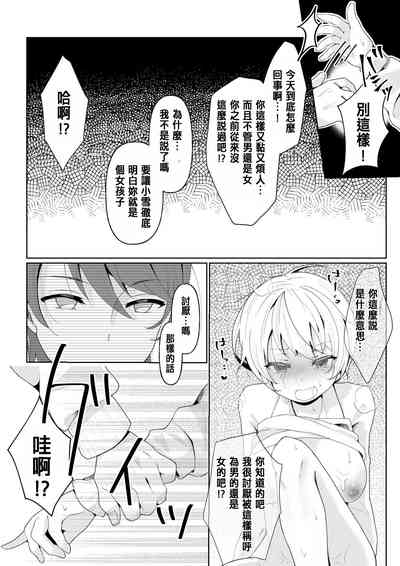 第28页图