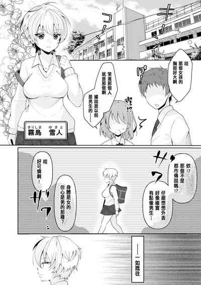 第8页图