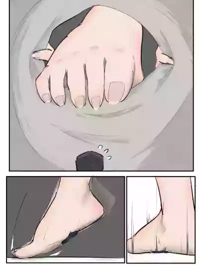 第4頁圖