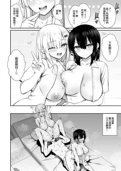 第24页图