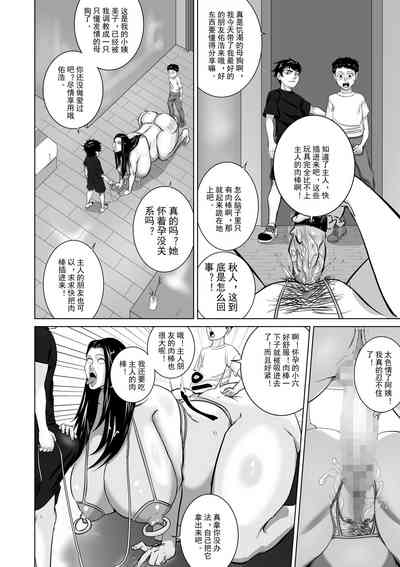 第28页图