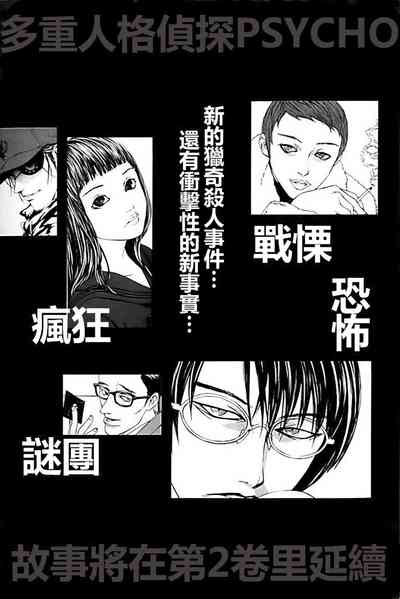 第120頁圖