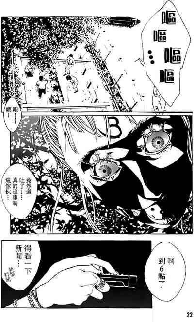 第16頁圖