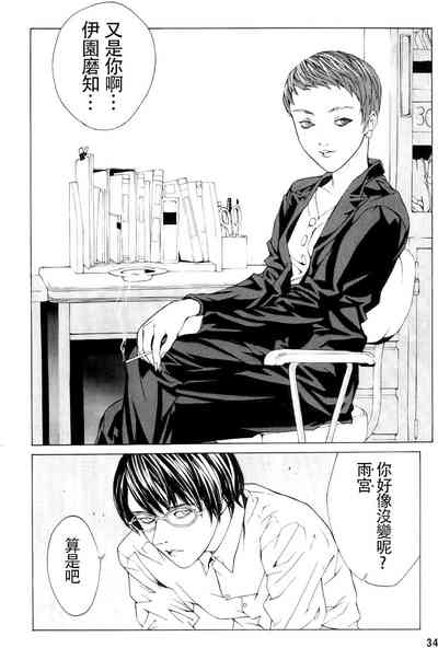 第28頁圖