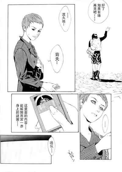 第44頁圖