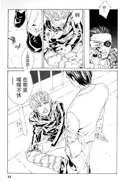 第56頁圖