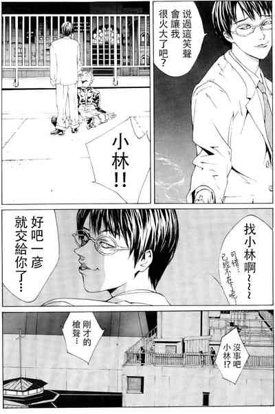 第60頁圖