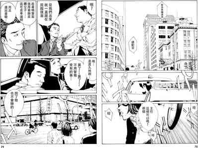 第68頁圖
