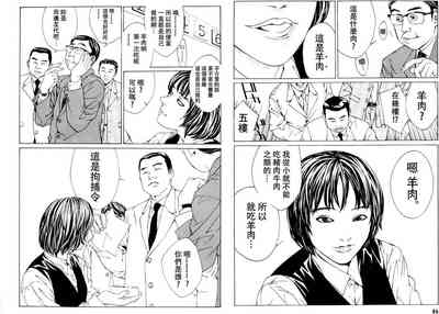 第72頁圖