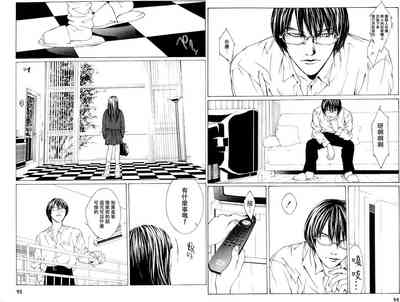 第76頁圖