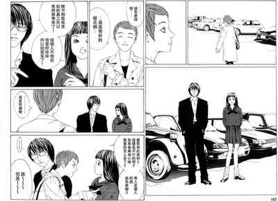 第80頁圖