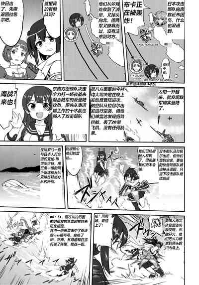 第24頁圖