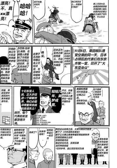 第28頁圖