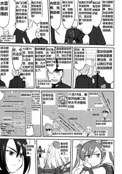 第32頁圖