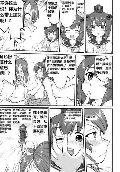 第40頁圖