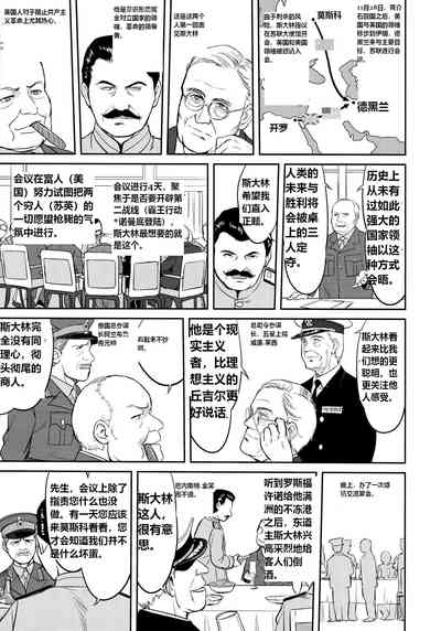 第52頁圖