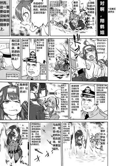第56頁圖
