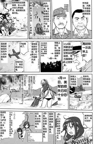 第52頁圖