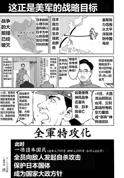 第56頁圖