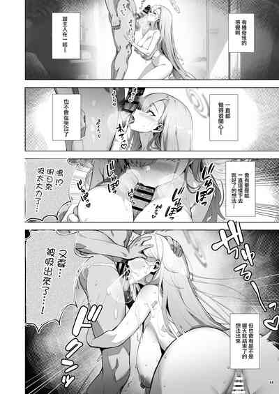 第44页图