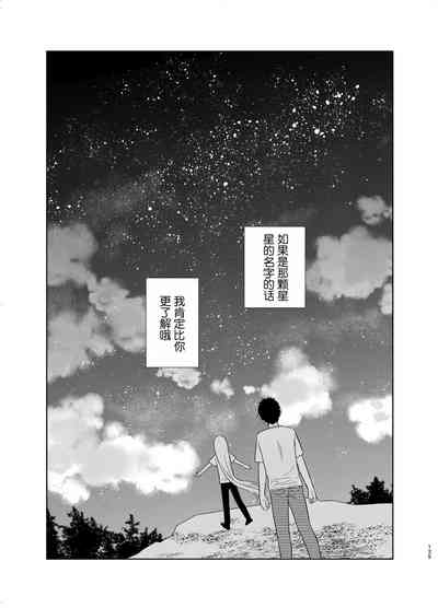 第124页图