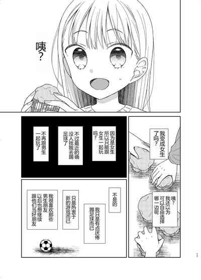 第16页图