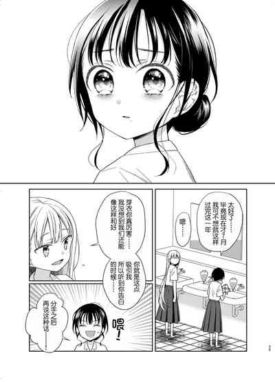 第24页图
