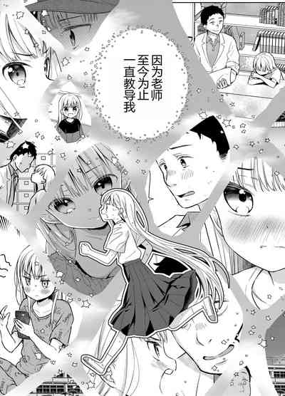 第28页图