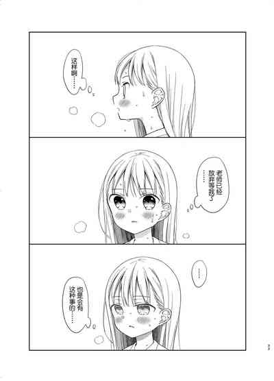第32页图